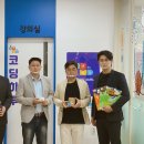 (주)글로벌테크 이미지