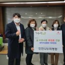 인천나누리병원 이미지