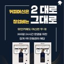 만월경 - 용인시 기흥구 구갈로28번길 21-1 | 만월경