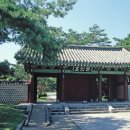 천하명당 이미지