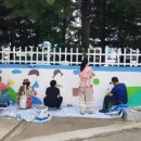 안성1동주민센터 이미지