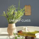 감성라탄공예 이미지