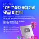 더존가구