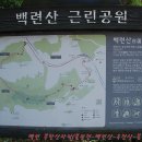 녹번-024 이미지