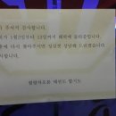 해오름태권도 이미지