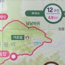 거암1민박 이미지