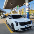 신창 현대 자동차서비스 | 공주 블루핸즈 위치 및 사고대차 이용후기