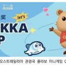 심천출판사