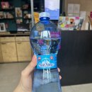 밀라노베이프