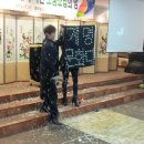 계명문화대학교 직원노동조합 네이버블로그