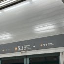 세븐일레븐 망원제일점 | 서울 망원 코멘터리사운드 크리스마스 코스요리 내돈내산솔직후기