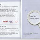 영림의료기 이미지