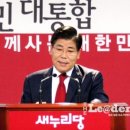 그랜저hg 국정감사 뉴스 (뉴스 더리더) 연일 우리카페가 뉴스에 나오네요 . 이미지