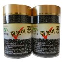 법흥3리 이미지