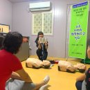하나응급처치교육원 이미지
