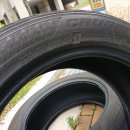 우림타이어 이미지