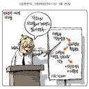 여명기획 이미지