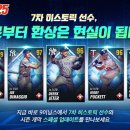 삼성7차a 이미지