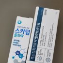 울산21세기약국 이미지