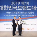 숙취해소큐원상쾌환