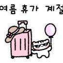 비즈니스모텔 이미지