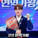 박서진헤어 네이버블로그