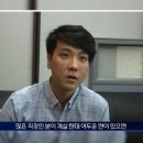 이동윤 이미지