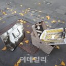 국일안경 이미지