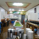 거창보리밥 이미지