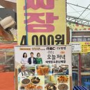 간판7982 이미지