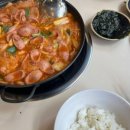 국민부대찌개법원점 이미지