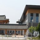 무형문화재통합전수관 이미지