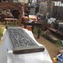 만국식당 이미지