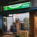 크린토피아둔촌2동점