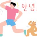 벌룬아카데미 이미지