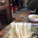 진밭국수