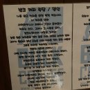 벌크커피전철우 이미지