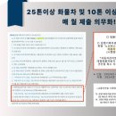 주식회사지엔에스 이미지