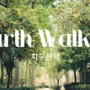 (주)지누커뮤니티 네이버블로그
