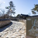 향기다이어트힐링센타 이미지