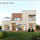 유량동 1 이미지