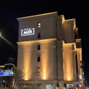 미르관광호텔 이미지