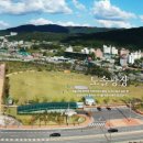 도솔광장 잔디광장 이미지