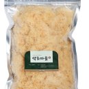 산삼약초마을