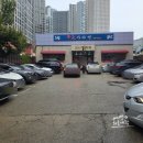 원조대가야성 이미지