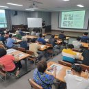 함평군환경관리센터 이미지