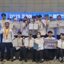 대림대학교_상 이미지