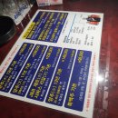 코리아 관광나이트클럽 이미지