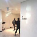 (유)백제 | 국립부여박물관 백제대향로관 관람 미디어아트 시간 및 주차정보