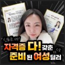 언니야맘